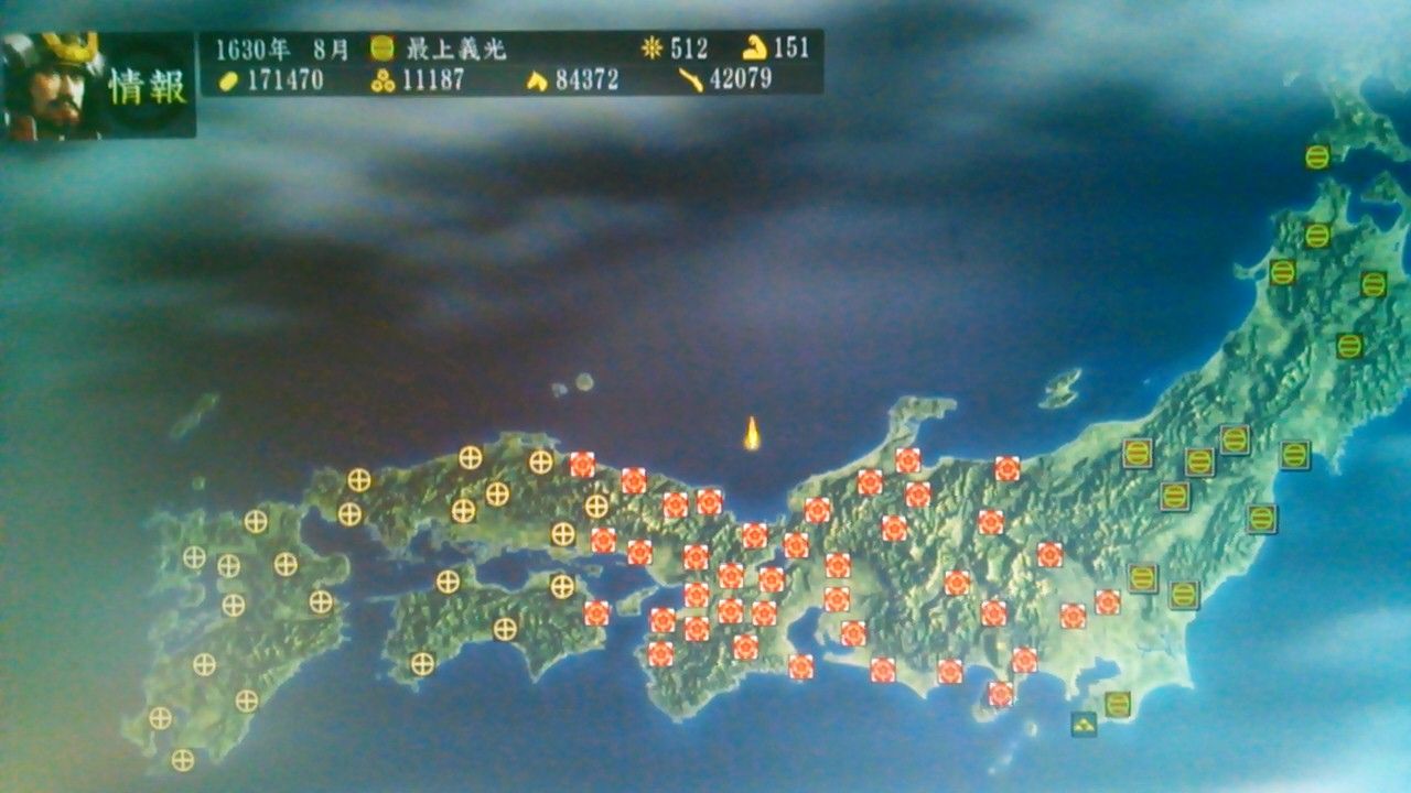 信長の野望 創造 毎回詰みになるのやめい 日々適当ゲームブログ