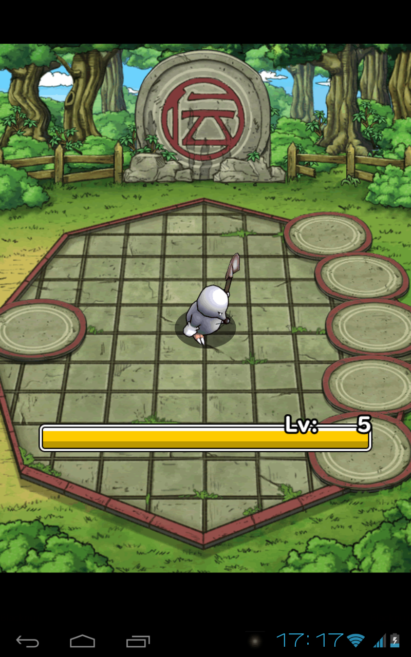 ドラクエモンスターズ スーパーライト 感想 レビュー まさにライトなモンスターズ 日々適当ゲームブログ