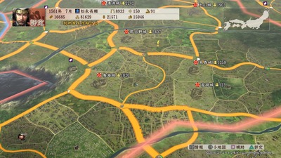 信長の野望･創造 戦国立志伝_20160327235222