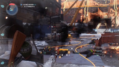 Tom Clancy's The Division™_20160312164426
