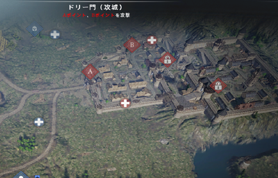 ドリー