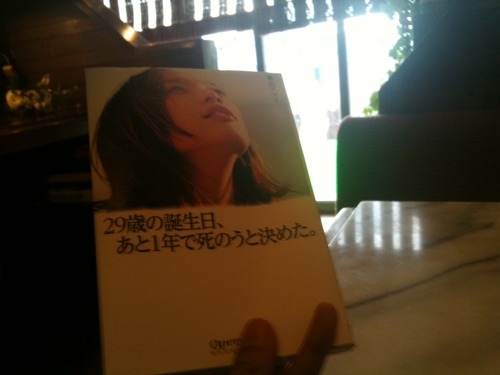 200a9924.jpg