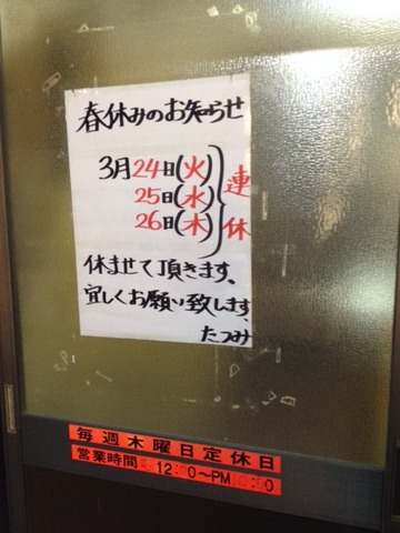 e64c30d9.jpg