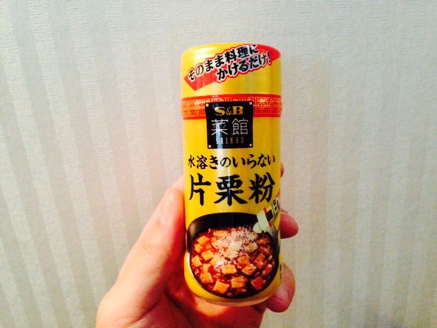 S B 菜館 水溶きのいらない片栗粉 使ってみました 草と麦と葉 S B 菜館 水溶きのいらない片栗粉 使ってみました 草と麦と葉