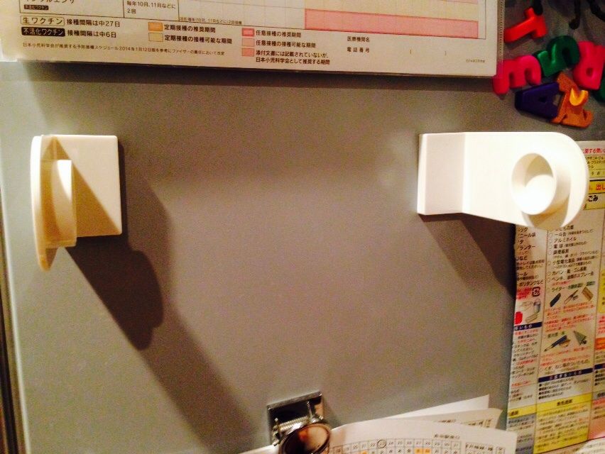 無印良品のキッチンペーパーホルダー マグネットタイプ が使いやすすぎる件 草と麦と葉 無印良品のキッチンペーパーホルダー マグネットタイプ が使いやすすぎる件 草と麦と葉