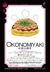 HiPr.006.Okonomiyaki