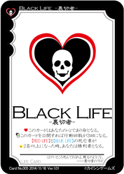 005BLACK-LIFE