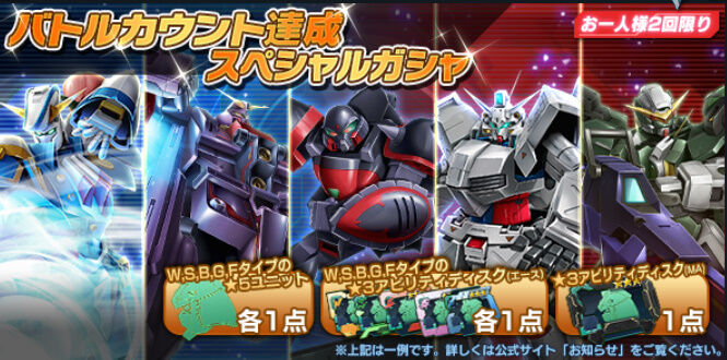 アップデートと今日ジオ 21 05 18 ガンダムジオラマフロント 性の日記帳 アップデートと今日ジオ 21 05 18 ガンダムジオラマフロント 性の日記帳