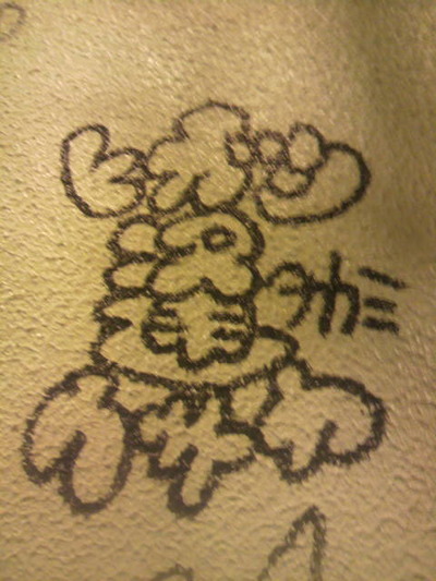 0e99fe54.jpg