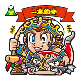 others_seal07_03