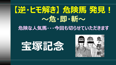 サムネ２