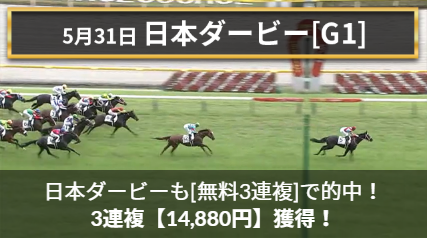 分析 安田記念 傾向データ分析 好走血統馬紹介 邪推師ganmaのフレキシブル馬券法 重賞で勝てる無料競馬予想ブログ 分析 安田記念 傾向データ分析 好走血統馬紹介 邪推師ganmaのフレキシブル馬券法 重賞で勝てる無料競馬予想ブログ