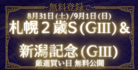 ①