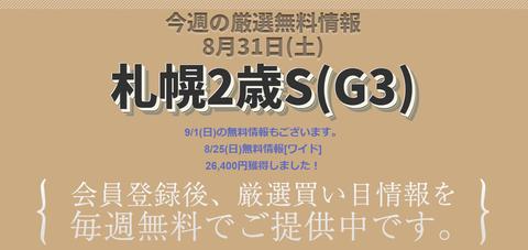 ①