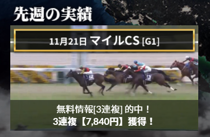 ホライズン②