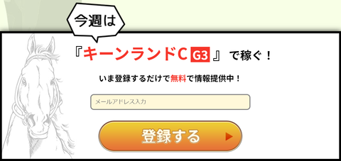 ファンファーレ①