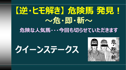 サムネ３