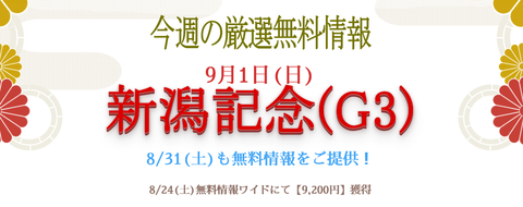 ②