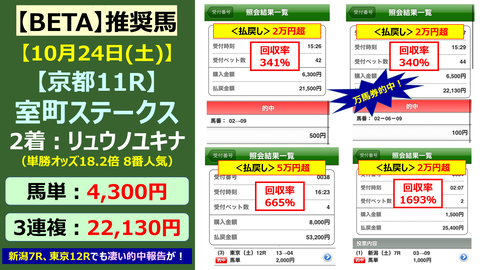 1024【BETA】的中