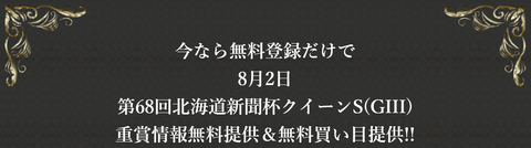 P4①