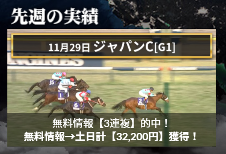 ホライズン②
