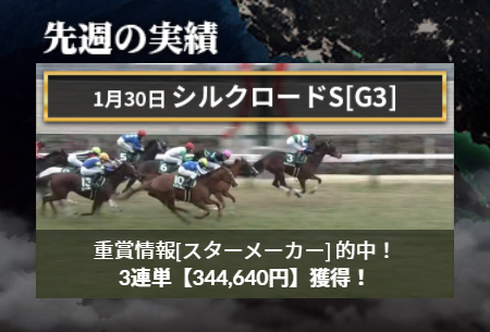 ホライズン②