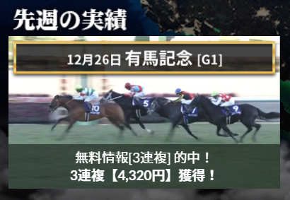 ホライズン②