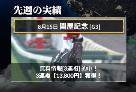 2bmo R24duthem