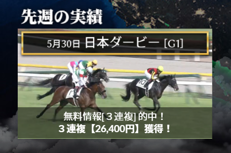 ホライズン②