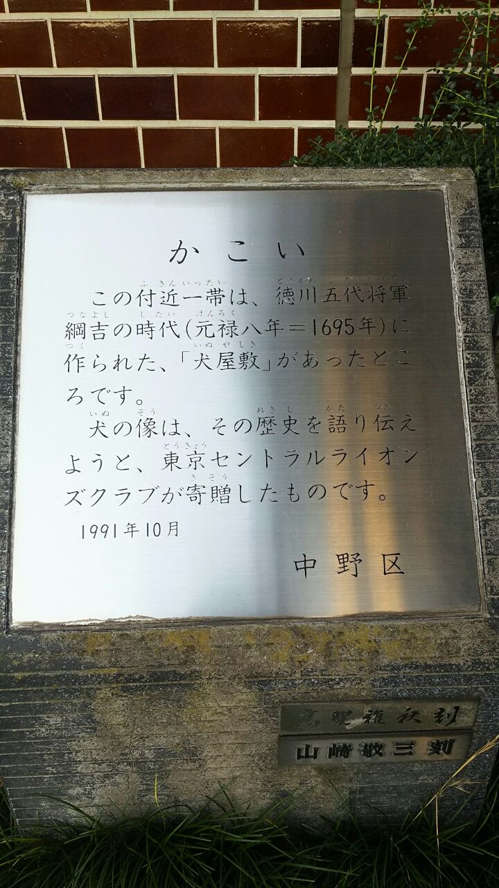 ねこまんま がんも ちくわ日記 ねこまんま がんも ちくわ日記