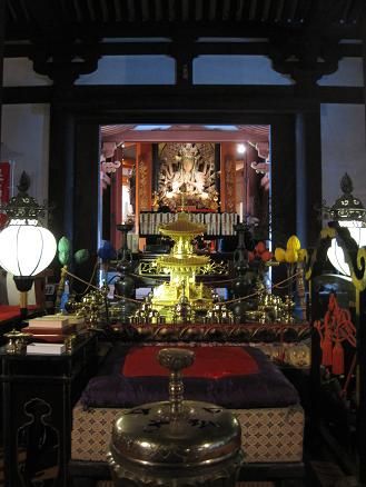 目の神様
