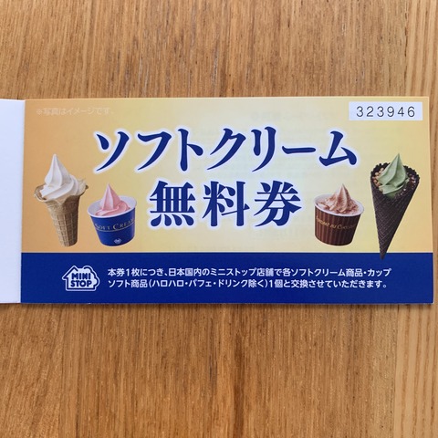 D05A83C9-7AAE-42D8-B689-992D4A649352