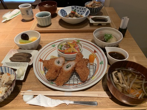 452B9A51-982B-4C5C-B889-D85683B987BF