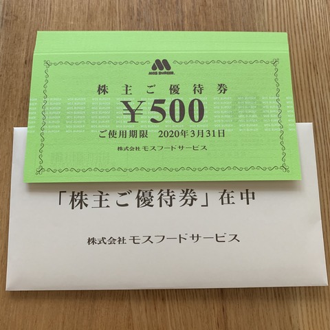 016FA16E-5C45-4CBF-8190-CC09EE9397B1