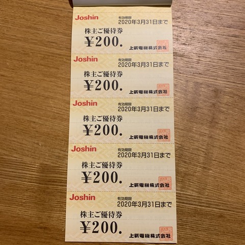 0B2AFA5E-39DD-42FD-8F39-6BB4EEFB67DC