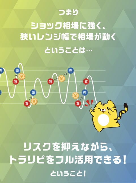 41B66132-646A-46AF-818C-436EE401A738