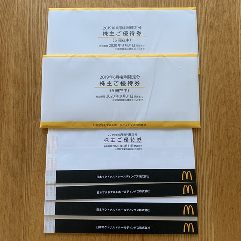 A66D77ED-D82D-4D9A-B216-E2B423B1F3E2