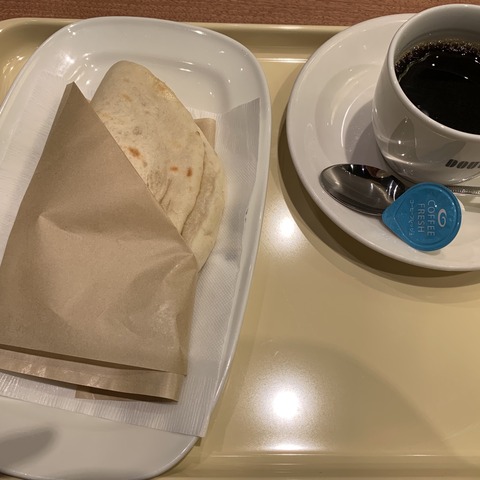 817E5368-7D9A-4D7F-AEF1-955F4A820AAC