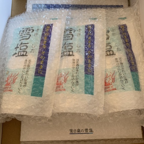 85B327F3-5D91-43EA-AB9C-AF6F7153D43B