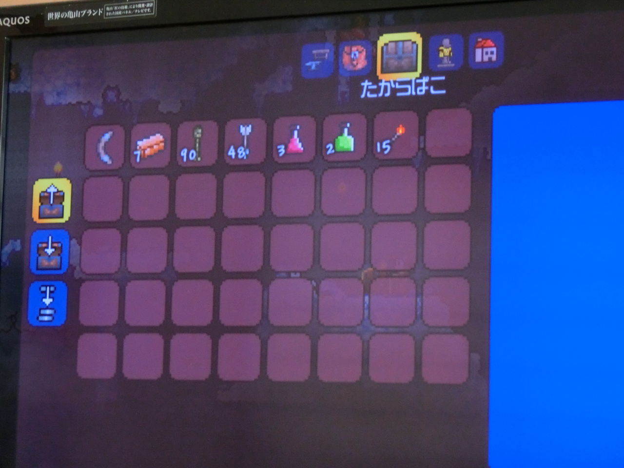Knswtのテラリア伝 第５回 Knswtのテラリア伝