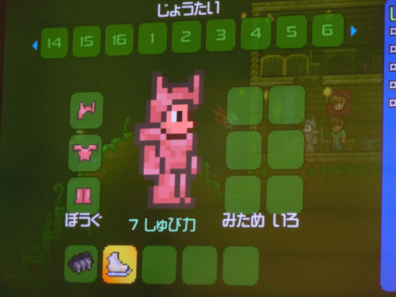 Knswtのテラリア伝 第４回 Knswtのテラリア伝