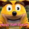 ¥¯¥é¥Ã¥·¥åËü»öµÙ¤¹