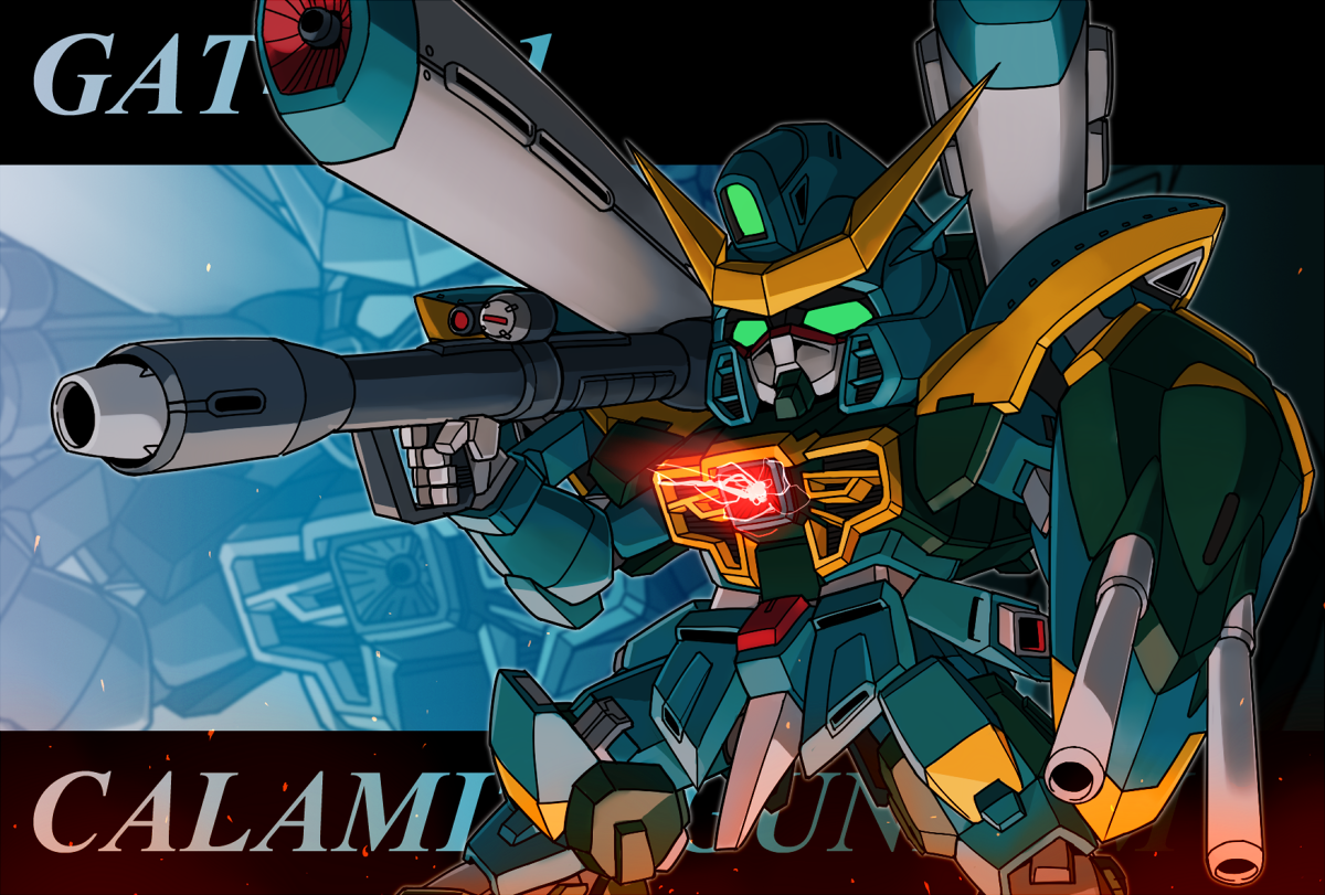 カラミティガンダムのかっこよさは異常 ガノ速