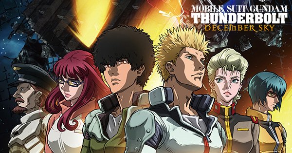 ガンダム童貞必見 ガンダム面白い順ランキング出来上がったやで ガノ速