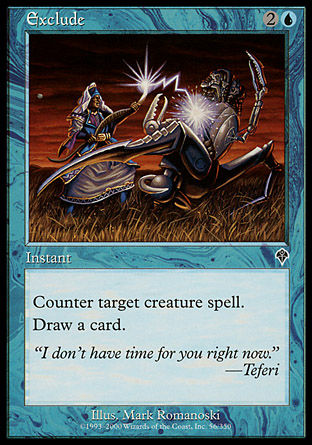 打ち消し呪文を選ぶうえで考えるたった1つの事 Mtg Pauperブログ シミてく 旧