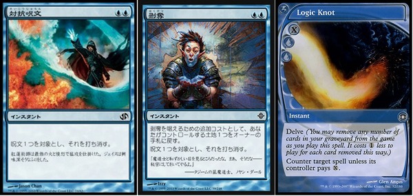 counterspell