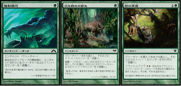 1counters