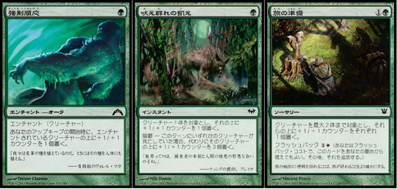 張って張って張り倒す 正しいオーラの選び方 Mtg Pauperブログ シミてく 旧 張って張って張り倒す 正しいオーラの選び方 Mtg Pauperブログ シミてく 旧