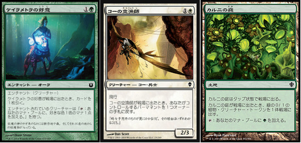 synergycards