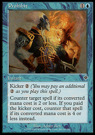 打ち消し呪文を選ぶうえで考えるたった1つの事 Mtg Pauperブログ シミてく 旧